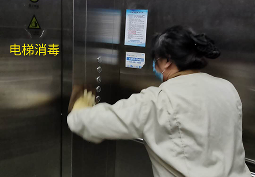 疫情防控，天池酒店在行動(dòng)