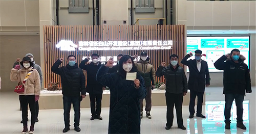 公司志愿服務(wù)隊下沉社區工作紀實(shí)