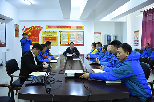 公司西南景區運營(yíng)黨支部召開(kāi)黨員大會(huì )