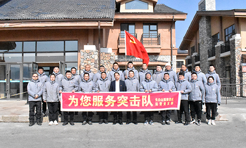 傳承雷鋒精神 弘揚時(shí)代新風(fēng)